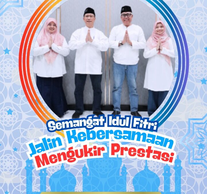 Twibbon FT untuk Menyambut Idul Fitri 1446 H
